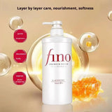 Fino Premium Touch Soaking Beauty Conditioner - Deep Repairing Dry Curly Damaged Hair Long-lasting Moisturizing Oil-controlled