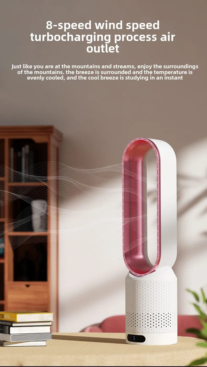 Leafless fan, household electric fan, no pages, silent air filter, circulating fan, bed head, floor standing desktop