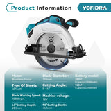 Yofidra 7-inch 180mm Brushless Electric Circular Saw 10800rpm Cordless Efficient Woodworking Cutting Tool for Makita 18V Battery