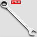 17mm-1Piece