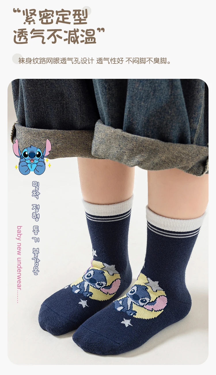 5 pares de calcetines para niños con puntadas de dibujos animados, calcetines para niño, calcetines de tubo medio para primavera y otoño, calcetines bonitos de algodón para niños, calcetines para niña, talla 1-12 años