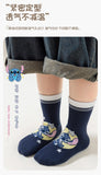 5 pares de calcetines para niños con puntadas de dibujos animados, calcetines para niño, calcetines de tubo medio para primavera y otoño, calcetines bonitos de algodón para niños, calcetines para niña, talla 1-12 años