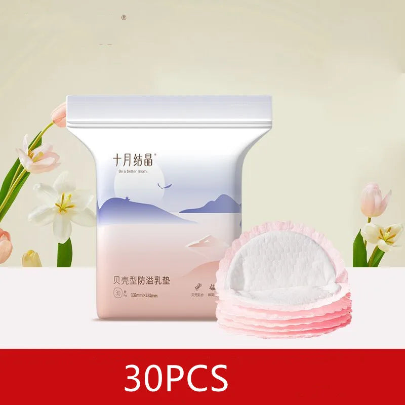 30/100 pieces of disposable anti-overflow breast pads, breast pads for mother feeding and nursing, leak-proof design