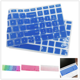 Removable Silicone Keyboard Protector Cover Skin For HP 15.6 inch BF Desktop Laptop Keyboard Covers Gradient keyboard film