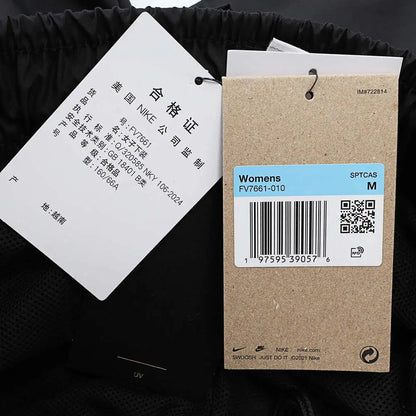 NIKE 2024 Women's AS W NSW OTG UV ESSNTL WVN MR Woven Trousers FV7661-010