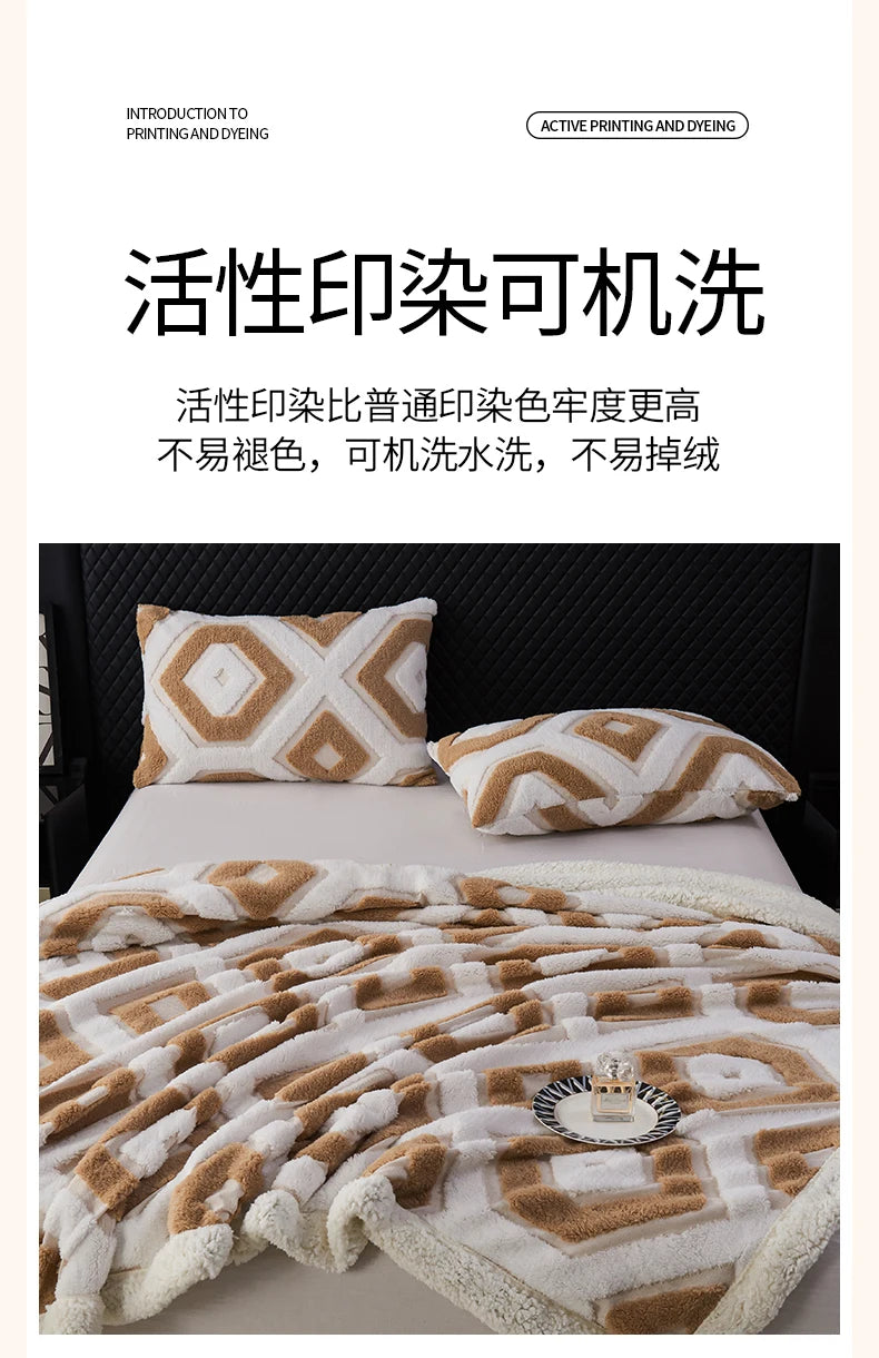 Flannel Warmth Autumn Winter Blanket Keep Warm Comfortable Jacquard King Size Blankets Skin Friendly Geometric Nap Comforter