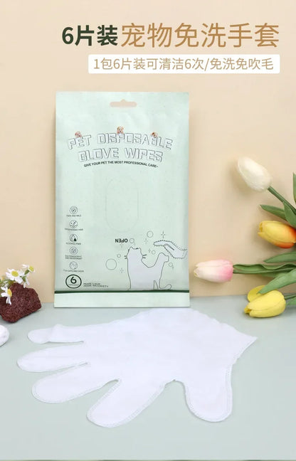 6PCS Cat Dog Disposable Glove Towels Pet Wash Free Glove No Rinse Washing Gloves Towels Deodorizing Dry Cleaning Wet Towels