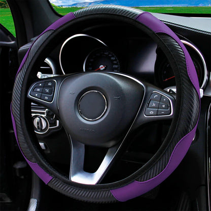 PU Carbon Fiber Leather Car Steering Wheel Cover without Inner Ring Suitable for 14.5-15 Inches of Automotive Supplies