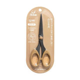 Color Scissor Stainless Steel Blade Safe Design Paper Cutting Scissors for Fine Art Diary Album Craft Office School Supplies