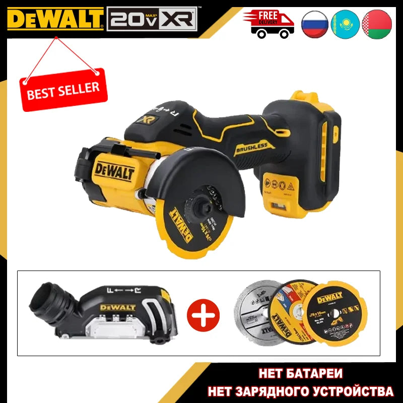 Sierra eléctrica sin escobillas Dewalt DCS438 de 20 V, batería de litio recargable, mango de 76 mm y 3 pulgadas, cortadora de disco, herramientas eléctricas