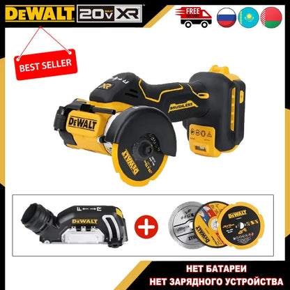 Sierra eléctrica sin escobillas Dewalt DCS438 de 20 V, batería de litio recargable, mango de 76 mm y 3 pulgadas, cortadora de disco, herramientas eléctricas