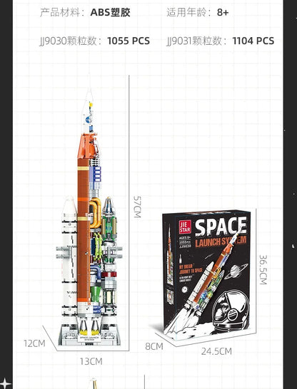 Building blocks rocket model science education toys decoration early education assembly DIY heavy rocket model JJ9030
