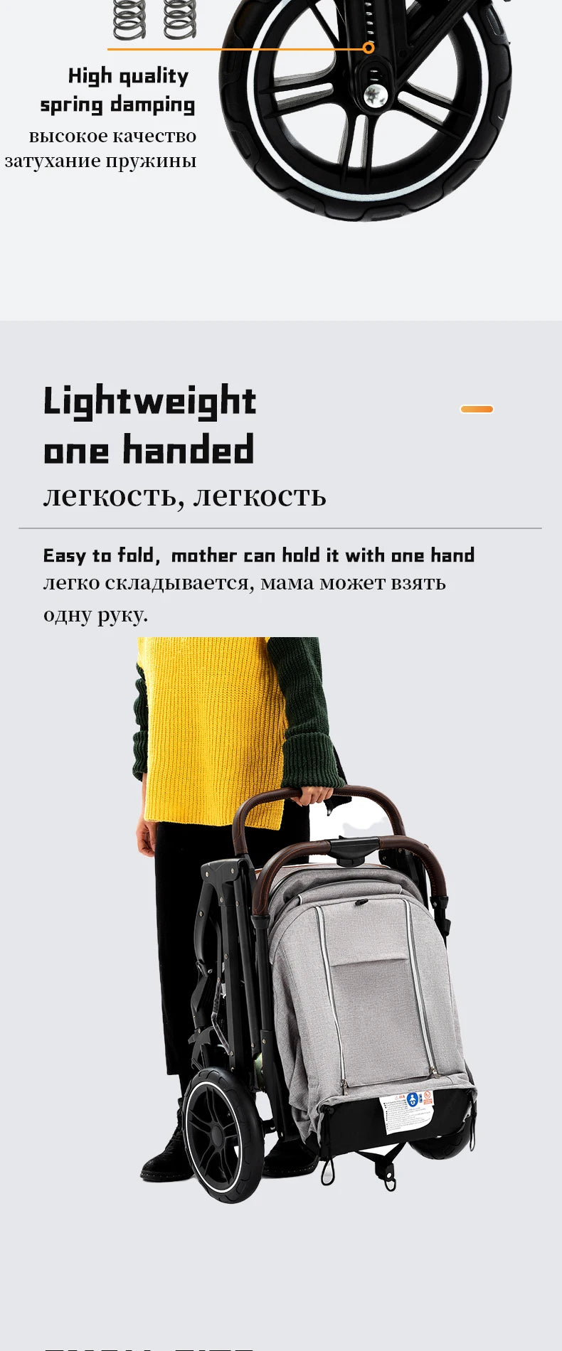 Baby Stroller High Landscape Portable Ultra-lightweight Newborn Travel Shock-absorbing Stroller newborn rocker For 0-4 Year Old