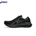Kayano 30-1