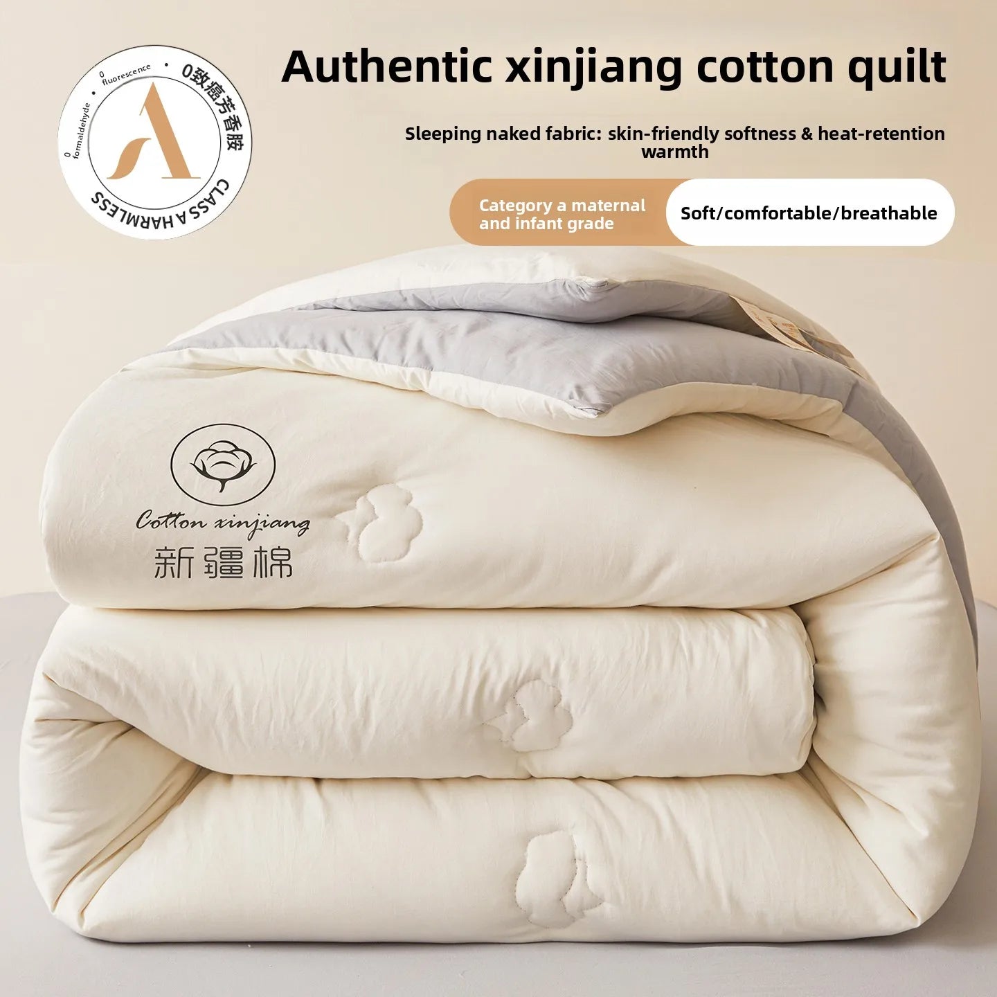 100% Cotton Filled Super Soft Autumn Winter Quilt Lightweight Fluffy Warm Duvets Core Grade A Comfort Quilted Double Comforter