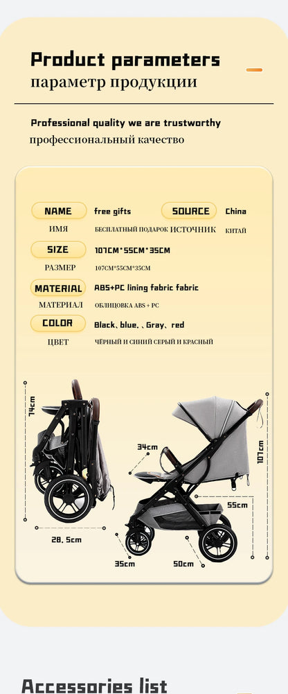 Baby Stroller High Landscape Portable Ultra-lightweight Newborn Travel Shock-absorbing Stroller newborn rocker For 0-4 Year Old