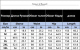 Solid Color Jumpsuits For Woman Jumpsuit Women's Clothing Temperament Simple Style Casual V-link Loose Tighten The Waist Elegant