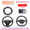 1 linen breathable fabric Bohemian style automotive supplies without inner ring steering wheel cover fits 14.5-15 inches