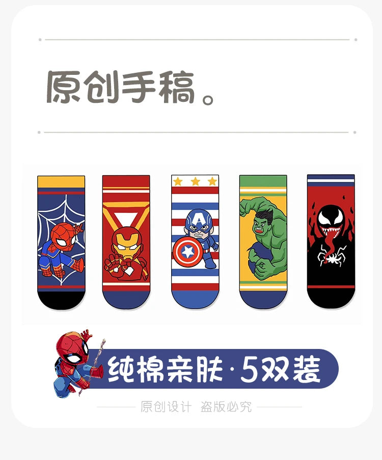 5 Pairs Children Socks Cartoon Spiderman Boy's Socks Spring Autumn Middle Tube sock Cotton Cute Kids Socks Size 1-12 Year