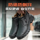 Genuine Leather Cow Suede Safety Work Shoes For Men Composite Head Anti Nail Anti Static Welding Shoes Indestructible Boots