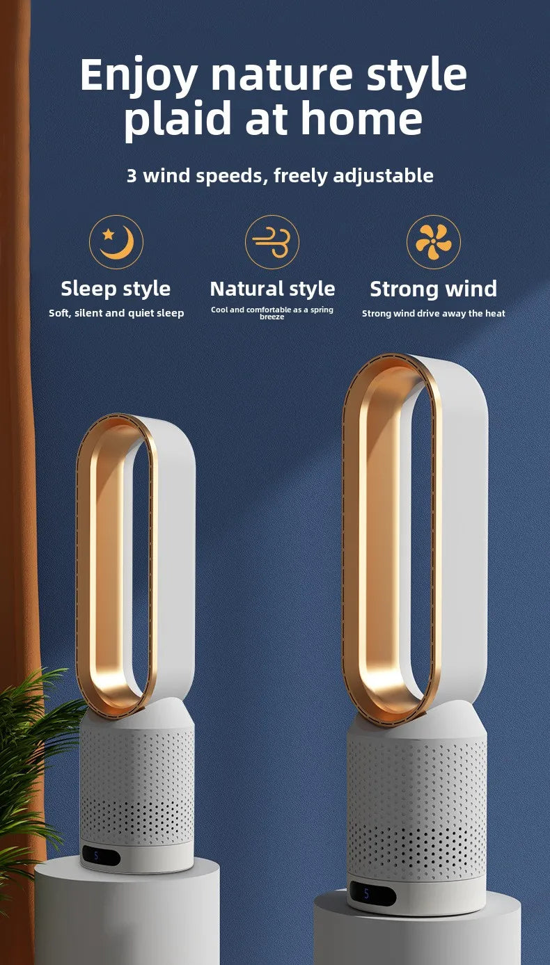 Leafless fan, household electric fan, no pages, silent air filter, circulating fan, bed head, floor standing desktop