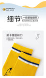 5 Pairs Pikachu Kids Socks Kawaii New Fall Winter Cartoon Boy Children Mid-calf Socks Cotton Sock for Boys Gifts