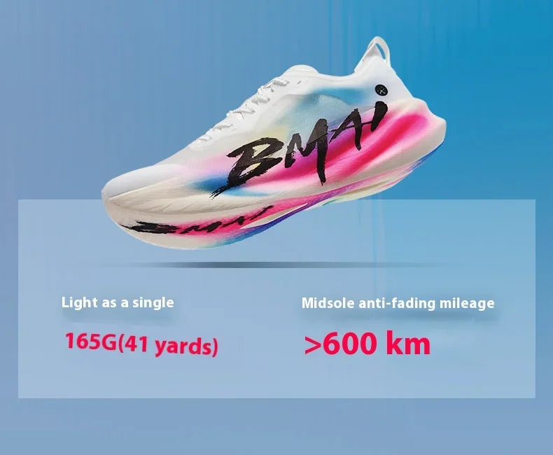 BMAI 42KM Marathon Running Shoes for Men Breathable Women's Sports Shoes Cushioning Casual Sneakers Designer Men Women Trainers