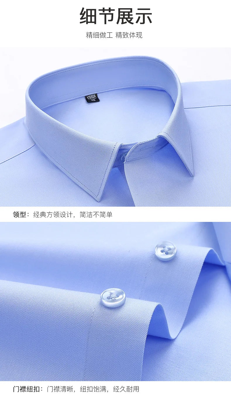 New Fabric 80% Cotton 15% Elastic Silk 5% Spandex No-Iron Anti-Wrinkle Men's Long Sleeve & Short Sleeve Formal Shirts