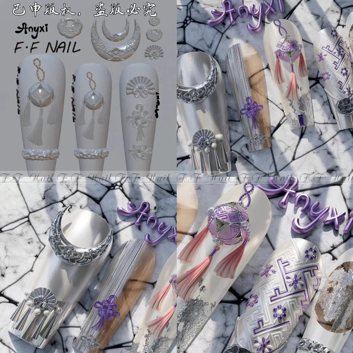 1pc  Snake Flamingo Jellyfish Dragon Dtream 3D Acrylic Mold  Nail Art DIY  Silicone  Nail Art Templates Nails Mold