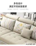 MINGDIBAO Fabric Sofa Set Furniture Living Room Sofa Set with USB and Stools / Big U Shape Cloth Couch Sofas for Home Furniture