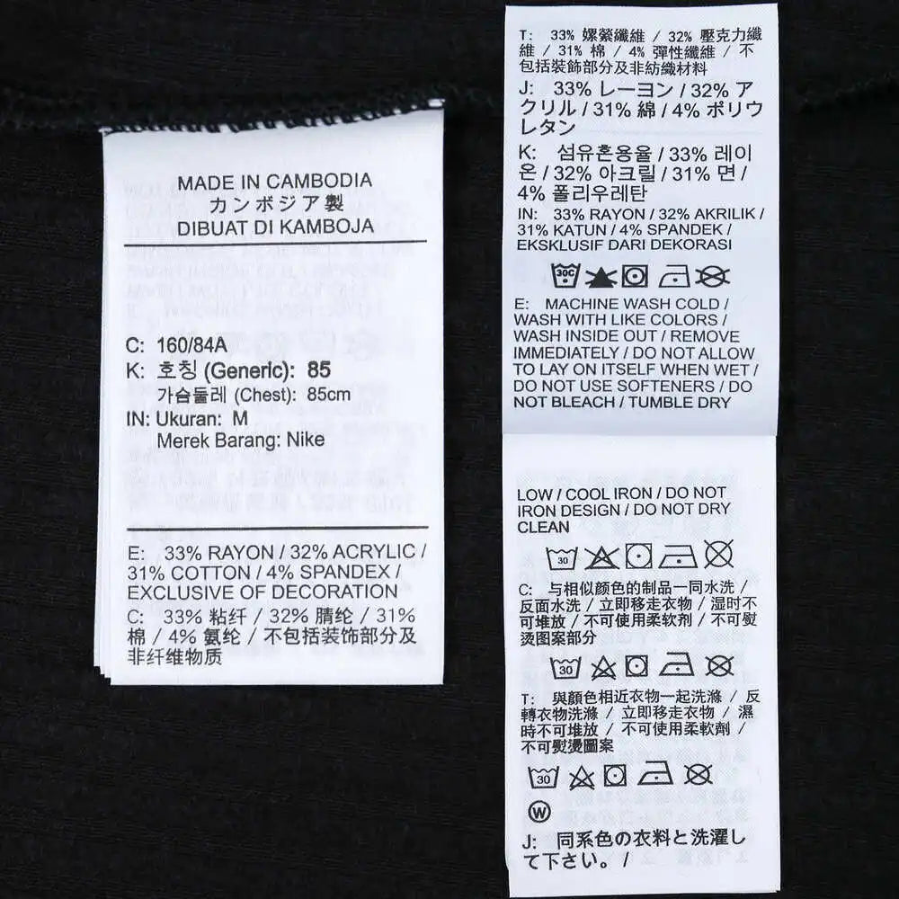 NIKE 2024 Women's AS W NSW NK CHLL KNT RIB FZ CR Knitted Coat FN3683-010