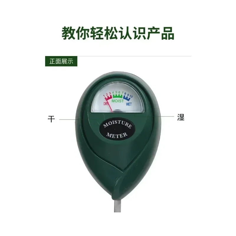 Medidor de humedad del suelo Sensor de agua para plantas Probador de humedad seca del suelo Detector de humedad especial para plantar flores en macetas en el hogar