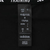 Adidas 2024 Men's COOL FEEL TEE Black Round Neck Short T Shirt JD0196