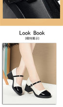 Women Shoes 2024 New Fashion Retro Round Toe Soft Leather Casual Mary Jane Shoes Shallow Mouth Waterproof Platform Shoes