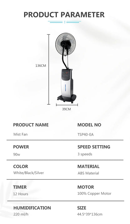 Air Cooler Domestic Standing Humidifier Mist Fan With Remote Water Mist Fan Spray