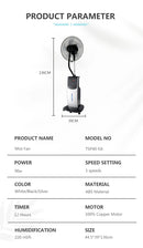 Air Cooler Domestic Standing Humidifier Mist Fan With Remote Water Mist Fan Spray