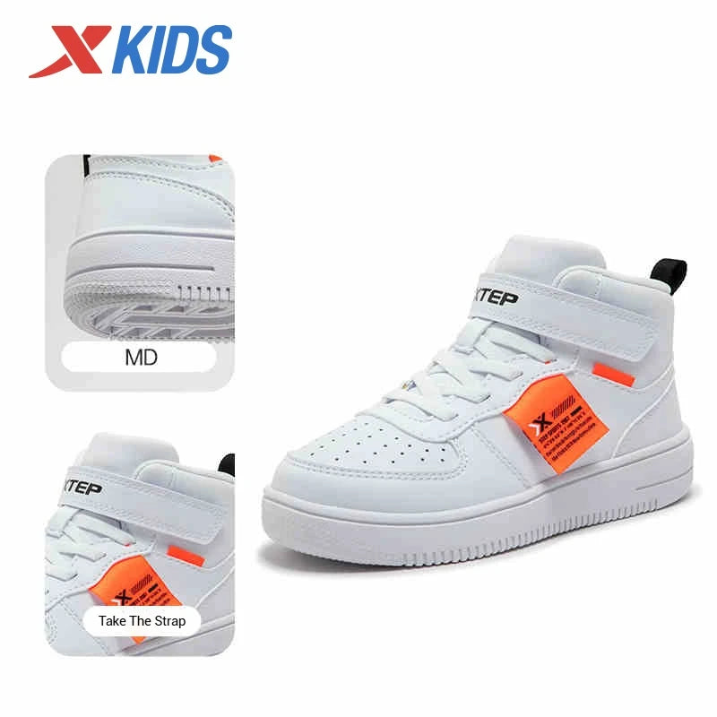Xtep Kid's Skateboarding Shoes 2025 Spring Unisex Leather Fashion Casual Running Comfortable High-top Sneakers 676316319305