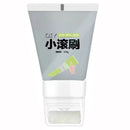 100g White Pink Wall Small Roller Brush Paint Interior Wall Repair Household Wall Graffiti Repair Environmental Protection Paint