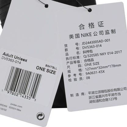 Mochila cruzada Nike 2025 para adultos JD2443005AD-001