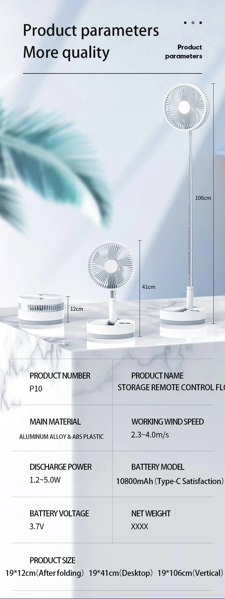 P10 10800mAh Folding Portable Fan USB Remote Control Air Cooler Silent Rechargeable Wireless Floor Standing Fan for Camping Desk