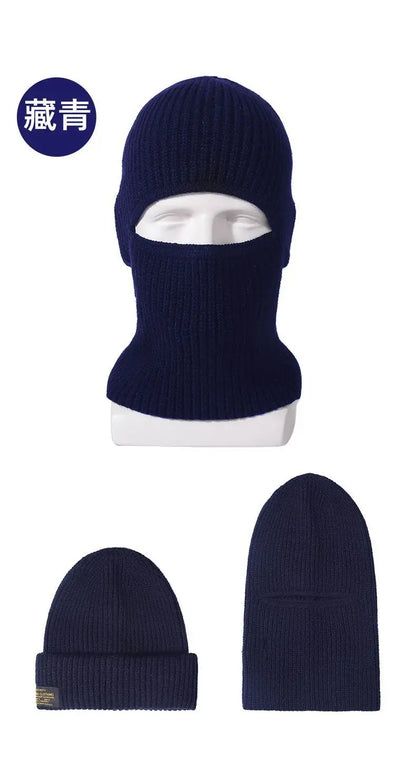 Winter 2 in1 Mask Beanies Hats Warm Knitted Balaclava Hats Windproof Solid Full Face Ski Bonnet Tactical Cycling Earmuffs Cap