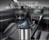 Stainless steel hot water bottle thermos vacuum insulation warm pot Inox Coffee Carafe Thermal Termo para mate carrafa termica