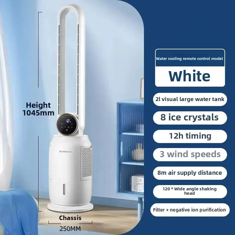 Household Bladeless Fan Wind Air Conditioner Cooling Fan Vertical Shaking Head Electric Fans Standing Fan with Remote Control