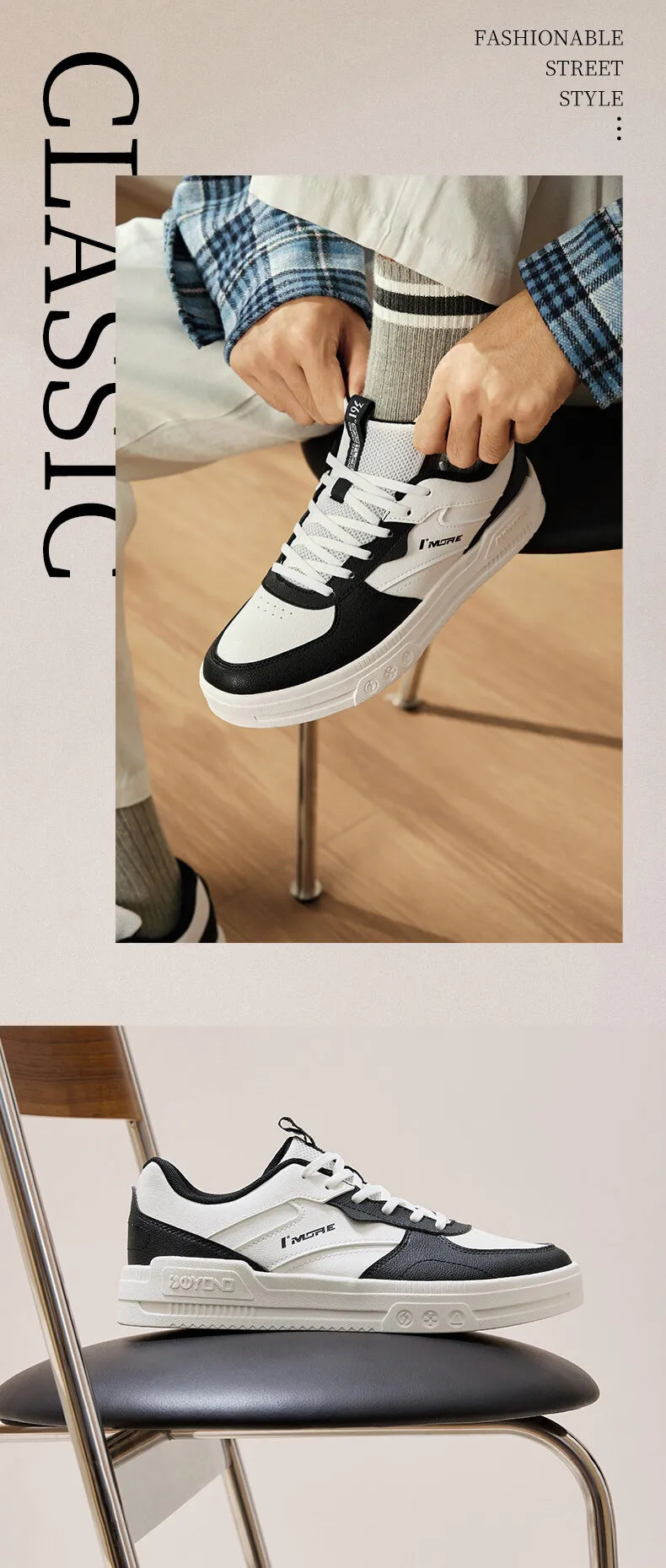 361 Degrees AF1 2.0 Men's Board Shoe Comfortable Versatile Breathable Leisure Lightweight Wear-resistant Male Sneakers 672516629
