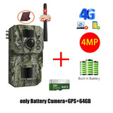 INQMEGA4G 2K 5MP PIR Motion Activated  Trigger Time Night Vision IP66 Hunting Trail Wildlife Battery Solar Camera Forest