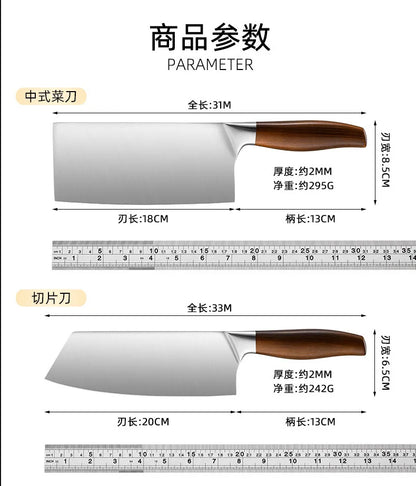 Kitchen Knife Stainless Steel Slicing Cleaver Japanese Chef Fish Cutting Vegetables Meat Cooking Knives Set Tools Kitchen Knives