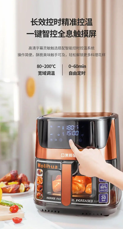 10.5L large capacity air fryer with visible window, stainless steel shell, intelligent touch version, household oil fryer 220V
