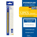 12pcs STAEDTLER Pencil HB/2B School Stationery Office Supplies Drawing Sketch Pencil Student Art Supply