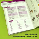 English-Japanese-Chinese Trilingual Dictionary Pocket Book with Illustrated Situations Language Learning Book Easy To Understand