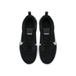 NIKE 2025 Men's FLEX EXPERIENCE RN 12 Sneakers DV0740-004